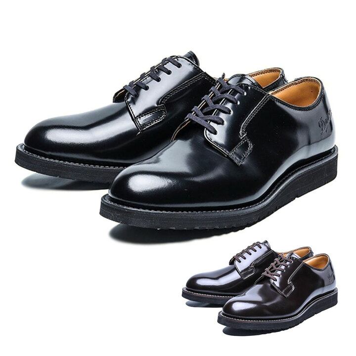 楽天市場】【ポッキリセール】【今だけ17%OFFセール】ダナー DANNER 