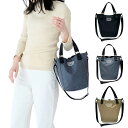 【今だけ20%OFFセール】フレドリックパッカーズ FREDRIK PACKERS バッグ 210D ミッショントート XS 210D MISSION TOTE XS【メンズ レディース 2WAYバッグトートバッグ ミニトート ランチトート 手提げ 斜め掛け ショルダーバッグ 通勤 通学】