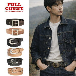 �y���Ԍ���|�C���g6�{�z�t���J�E���g FULL COUNT �x���g ���C���h ���U�[ �x���g Wild Leather Belt 6210 6211 6218�y�����Y ���f�B�[�X�i���[�x���g Narrow Belt �M�����\���x���g �K���\���x���g �W�[��