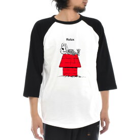楽天市場 おもしろ Tシャツ 長さ 袖 七分袖 五分袖 メンズファッション の通販