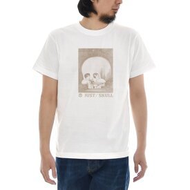 隠し絵 Tシャツ ジャスト Double Image Skull 半袖Tシャツ メンズ レディース 大きいサイズ おしゃれ ティーシャツ スカル ドクロ ガイコツ ダブルイメージ さがし絵 トリックアート 芸術 プリントTシャツ ホワイト