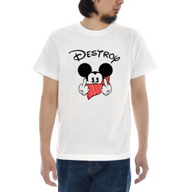 楽天市場 パロディ Tシャツ ミッキーの通販