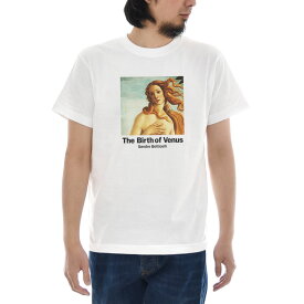 ヴィーナス Tシャツ ヴィーナスの誕生 女神 La Nascita di Venere Venus 半袖Tシャツ メンズ レディース 大きいサイズ ビックサイズ おしゃれ アート 絵画 名画 ティーシャツ S M L XL XXL XXXL 3L 4L ブランド JUST ジャスト