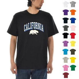 カレッジロゴ Tシャツ カリフォルニア ベアー グリズリー 熊 半袖Tシャツ ティーシャツカレッジプリント 大学ロゴ メンズ レディース キッズ 男女兼用 大きいサイズ 白 黒 おしゃれ S M L XL XXL XXXL 黒 白 JUST ジャスト