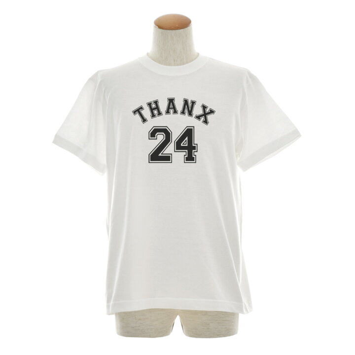 楽天市場 2点以上購入でお得なクーポン オーダーメイドtシャツ あなたの為の1着を作ります 名入れ ナンバー Tシャツ ナンバリング 半袖tシャツ カスタムオーダー メンズ レディース 大きいサイズ ビックサイズ オリジナル プリント 数字 ギフト 贈り物 白 Just