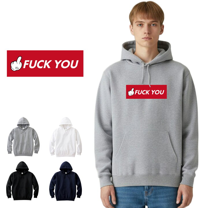 楽天市場】ファックユーボックス FUCK YOU BOX パーカー パーカ 