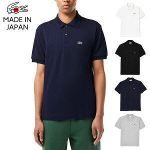 �y�������ő�5%OFF�Z�[���z���R�X�e Lacoste �|���V���c POLO SHIRTS L1212LJ-99�y�����Y �j�� �傫���T�C�Y XXXL �������T�C�Y�z�y�z���C�g �� �u���b�N �� �l�C�r�[ ���F �V���o�[ 2 3 4 5 7 8 M L ���{�� M