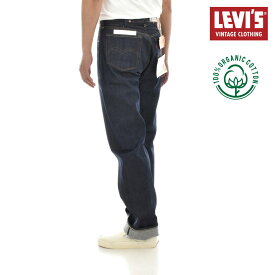 【8%OFFセール】リーバイス ビンテージ クロージング LEVI'S VINTAGE CLOTHING 501 1937モデル 501XX ジーンズ 赤耳 リジッド セルビッジ 復刻 レプリカ ジーパン デニムパンツ ヴィンテージ 未洗い 375010018 LVC リーバイス