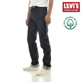 【8%OFFセール】リーバイス ビンテージ クロージング LEVI'S VINTAGE CLOTHING 501XX 1947モデル ジーンズ 赤耳 リジッド セルビッジ 復刻 レプリカ ジーパン デニムパンツ ヴィンテージ メンズ 未洗い475010224 LVC リーバイス