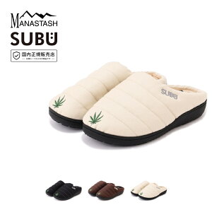 �}�i�X�^�b�V�� MANASTASH × �X�u SUBU �R���{ �T���_�� �w���v �G���u���C�_���[ �T���_�� MANASTASH HEMP EMB SANDAL 792-6990002�y�����Y ���f�B�[�X 0 1 2 3 �X���b�|�� �H�~ �w���v�f�� �h�J �A�E�g�h�A 