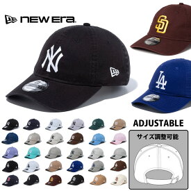 【最大30%OFFセール】ニューエラ new era NEWERA キャップ 9TWENTY 920 ナイントゥエンティー【メンズ レディース 無字 ロゴ 6パネル アジャスター ベースボール 野球帽 帽子 カーブバイザー メジャーリーグ ストラップバック サイズ調整 ヤンキース ドジャース ブラック】