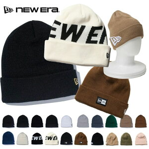 �y�������ő�5%OFF�Z�[���z�j���[�G�� �L���b�v new era NEWERA �X�q �x�[�V�b�N�J�t�j�b�g BASIC CUFF KNIT 11120507 11120505 13328079 11781305 �y�����Y ���f�B�[�X �j�b�g�X �j�b�g�L���b�v �r�[�j�[ ���b�`