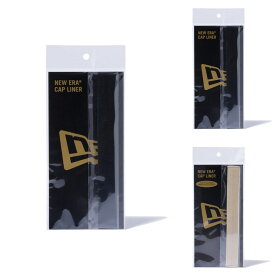 ニューエラ new era NEW ERA キャップ＆ハットライナー レギュラー CAP HAT LINER 14208883 14208882【メンズ レディース レギュラーサイズ 抗菌 消臭 消臭効果 サイズ調整 テープ 両面テープ キッズ 帽子 ブラック 汚れ防止 汗シミ予防 制菌 汗止め】