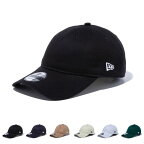 ニューエラ new era NEWERA キャップ 無地 無字 ムジ 9TWENTY 920 ロングバイザー【ノンウォッシュコットン ベーシック メンズ レディース ベースボールキャップ 帽子 野球帽 LONG VISOR 13562170 13562171 13562172 13562173 13562174 13552107】