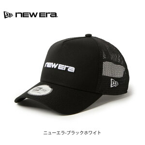 �j���[�G�� new era NEWERA �L���b�v 9FORTY A-Frame Trucker 940 �i�C���t�H�[�e�B A�t���[�� �g���b�J�[�ycap �X�q �����Y ���f�B�[�X �t���[�T�C�Y �T�C�Y�����\ �J�[�u�h�o�C�U�[ �X�i�b�v�o�b�N ��