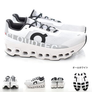 yő40%OFFZ[zI On Y Xj[J[ NEhX^[ CLOUD MONSTER 61.99025 61.98434 61.97727 61.97657 3MD10091113yjp C  jOV[Y WMOV[Y }\V