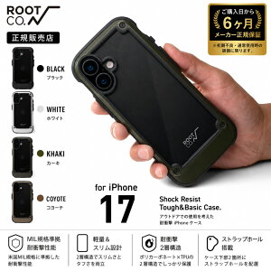 �y���Ԍ���|�C���g2�{�z�yiPhone17��p�P�[�X�z���[�g �R�[ ROOT CO. iPhone�P�[�X �O���r�e�B �V���b�N���W�X�g �^�t&�x�[�V�b�N�P�[�X GRAVITY Shock Resist Tough & Basic Case. for iPhone17 �ϏՌ� GST-439247 GST