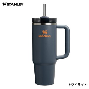 yő12%OFFZ[zX^[ STANLEY H2.0 ^XNG`[ 0.88L 10-10827 10-11825 10-10829yY fB[X jpzyXg[tt^t ^fM\ ۗ  ^u