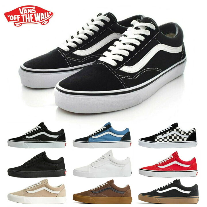 楽天市場】バンズ ヴァンズ VANS オールドスクール OLD SKOOL 
