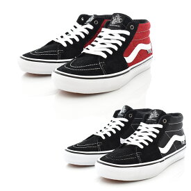 【10%OFFセール】バンズ VANS スニーカー スケート グロッソ ミッド スケートミッド PROモデル ジェフ・グロッソ Jeff Grosso メンズ スケートボード スケボー スケシュー ミッドカット スエード レザー 黒 ブラック 赤 レッド GROSSO MID VN0A5FCG458 VN0A5FCG625