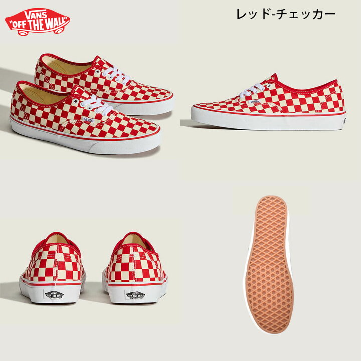 楽天市場】バンズ ヴァンズ VANS スニーカー AUTHENTIC 