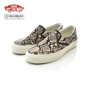 ���@���Y VANS �o���Y �X�j�[�J�[ �֕� �p�C�\���� �N���V�b�N�X���b�|�� Classic Slip-On VN0010W0DJR�y�����Y �C ���[�J�b�g �X���b�v�I�� ���U�[ �w�r�� �A�j�}���� Python Turtledove White �V���[�Y USA��