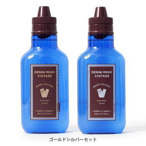 �E�G�A�n�E�X WAREHOUSE ��� �f�j���E�H�b�V�� ���B���e�[�W DENIM-WASH VINTAGE Lot 5221 �S�[���h �V���o�[ �y�����Y ���f�B�[�X �j�����p�z�y�I�[�K�j�b�N �W�[���Y�p��� �W�[�p���p��� �f�j���V