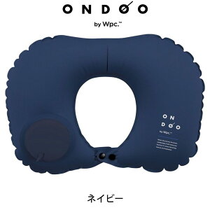 y10%OFFZ[zONDOO by Wpc. Ih[ oC _us[V[ [hp[eB[  gxlbNs[ TRAVEL NECK PILLOW NT011-001-230yY fB[X gі lbNs[ U^ GA