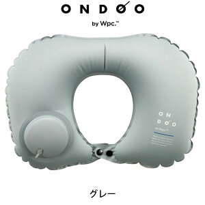 ONDOO by Wpc. Ih[ oC _us[V[ [hp[eB[  gxlbNs[ TRAVEL NECK PILLOW NT011-001-230yY fB[X jp gі lbNs[ U^ GAs[ C
