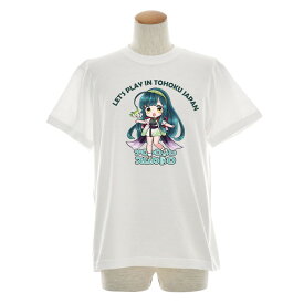 【11%OFFセール】東北ずん子 Tシャツ 半袖Tシャツ メンズ レディース 大きいサイズ ビックサイズ 東北 ずん子 おしゃれ ティーシャツ かわいい 可愛い 女の子 キャラクター イラスト アニメ キャラ グッズ ずんだ餅 ホワイト 白 S M L XL 3L 4L TZ-008