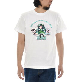 【11%OFFセール】東北ずん子 Tシャツ 三姉妹 半袖Tシャツ メンズ レディース 大きいサイズ ビックサイズ ずん子 イタコ きりたん おしゃれ ティーシャツ かわいい 可愛い 女の子 キャラクター イラスト アニメ キャラ グッズ ホワイト 白 TZ-020