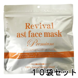 yVbvizyzoCoAX^tFCX}XN v~A 300Pi30×10܁j V[g}XN pbN tFCX}XN oCo@oCotFCX}XN AX^L