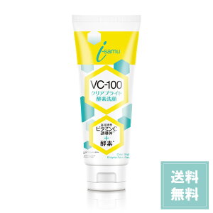 �y�|�C���g20�{�zvc100 �N���A�u���C�g �y�f��� 150g ��� �D������ �r�^�~��c�U���� �ь��y���������zvc ���