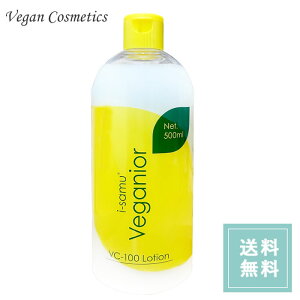 y|Cg10{zB[KjA VC-100 [V 500ml { e VC100 [V cica oN`I[ hN_~GLX ϐ r[K i-samu ACT B[Ky[֑z