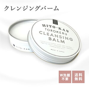 yzNWOo[ 60g qgזE|{t  CNƂ Wsv HITOKAN qg ь