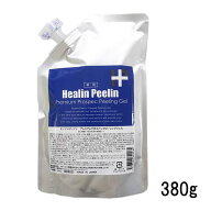 【ポイント15倍】 美白 薬用 ピーリングジェル 角質 ヒーリンピーリン ピーリングジェル 380g ゲル 角質…