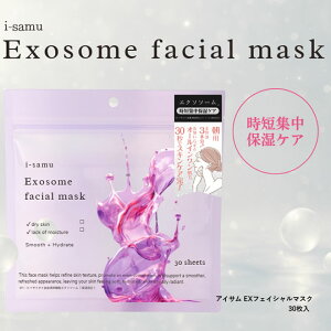 i-samu GN\\[ tFCV}XN 30 V[g}XN tFCX}XN tFCXPA e { ACTyz