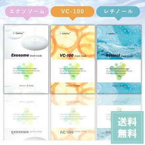 yIׂ}XNzy1Zbgz i-samu V[g}XN 11×30 (GN\\[ vc-100 `m[)  tFCX}XN V[g}XN pbN XLPA ێ n  ACTy