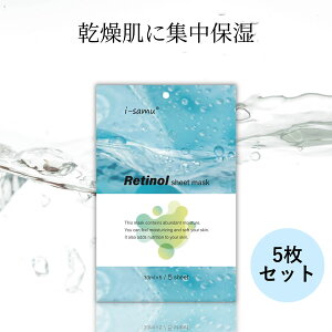 i-samu `m[ V[g}XN 11×5  tFCX}XN V[g}XN pbN XLPA ێ n  ACTyz