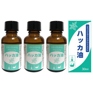 nbJ 30ml×3{ VRnbJ nbJ100% A} L nbJC [  nbJ30ml