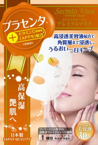 y7܁zV[g}XN {  ZNg H[`F v~A}XN 7 y[֑z}XN pbN tFCX}XN V[g}XN ZNg