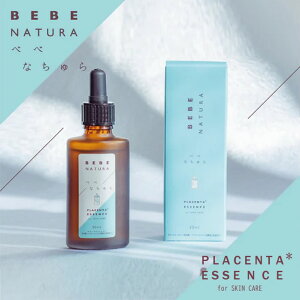 yzBEBE NATURA PPGbZX 30ml vZ^ et t ׂׂȂ ܏\