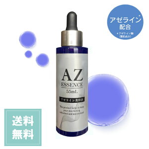 A[C_ Z et 55ml iCAVA~h qA_ R[Q A[C_yz