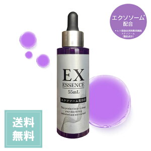 GN\\[ Z et 55ml iCAVA~h qA_ R[Q A[C_ r[eB[Z ngM cicayz