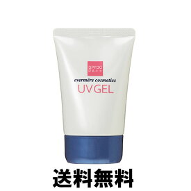 エバメール エバメール UVゲル SPF30 PA++ 80g