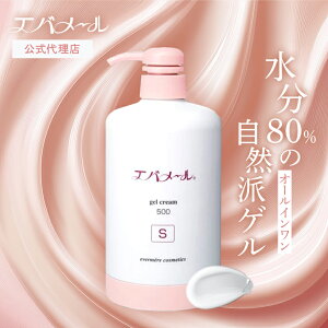 yr[Ly[JÒzGo[ Go[ Q N[ |v 500giS^Cvj 