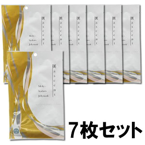 �y7���Z�b�g�z�V�[�g�p�b�N �����e�B�|�q�A���W�F���[�}�X�N 1��1������×7 �q�A�������_ �W�F���}�X�N �t�F�C�X�}�X�N �V�[�g�}�X�N � �}�X�N