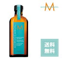 【レビュー投稿でクーポンGET】モロッカンオイルトリートメント 100ml ポンプ付 ヘアオイル MOROCCAN OIL ヘアートリートメント ダメージ 髪 洗い流さないトリートメント ダメージケア アルガンオイル【送料無料】