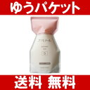 【数量限定】エバメール ゲルクリーム 詰替用 500g レフィル ゲルクリームSタイプ 詰替え用 500g 【ゆうパケット配送】 ランキングお取り寄せ