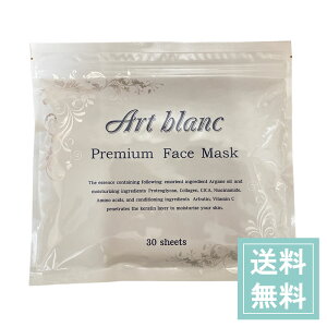 A[u v~AtFCX}XN 30 eʃV[g}XN tFCXpbN { pbN